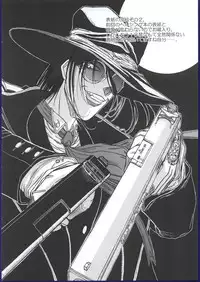 (C63) [Lover's (Inanaki Shiki)] Kurutteiru Furi (Hellsing)