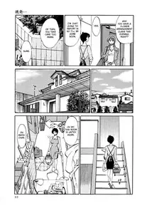 [TsuyaTsuya] Hadaka no Kusuriyubi 2 [English] {Fated Circle}