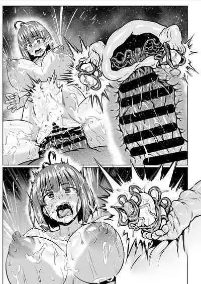 Nikubenjou no Kabaneri Sono Go