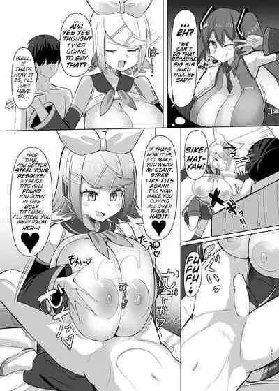 Remoniro no Koakuma | The Lemon-Colored Imp