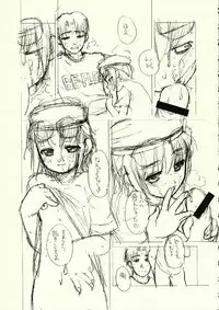 (C66) [Shinobi no Yakata & Yumeyorisutekina] A LITTLE PRINCESS (Sister Princess)