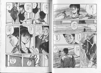 [Katase Shou] SOME TIME