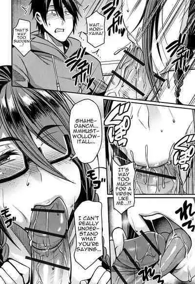 Tsuma Chichi Temptation | Wife Breast Temptation Ch. 1-7