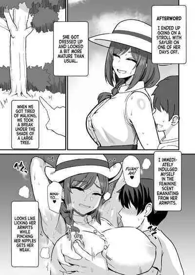 Inaka no Kussai Onee-chan | My Smelly Cousin from the Countryside