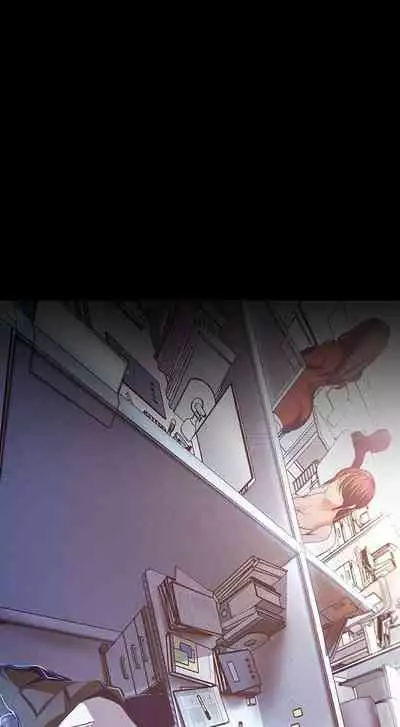 A Wonderful New World ch. 101-125