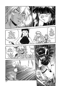 [Manabe Jouji] Tail Chaser 2 [English] [SaHa]