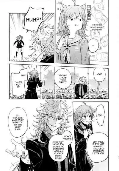 (C97) [nihility (Renkon)] Impulse Buying (Fate/Grand Order) [English] [RejectPrince] [Decensored]