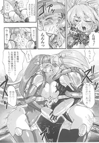 [Anthology] Tatakau Heroine Ryoujoku Anthology Toukiryoujoku 21