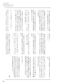 COMIC Anthurium 2019-06