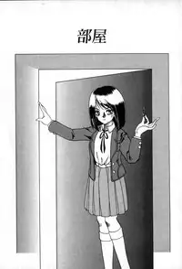 [Soramoto Koh] Autumn Blue