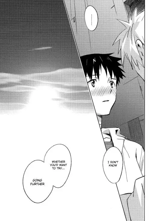 STARLIGHT {Spluuuuurt}