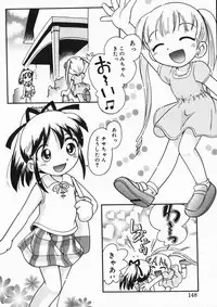 [Anthology] Hinakan 4