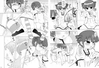 (C72) [Hirusuta (Taira Kosaka)] Mitsuba to Issho (Mitsudomoe)