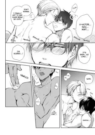 Yuri!!! on Ice dj – D.D.T. – Daite Dakarete Tokeatte