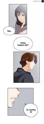 [Husky guy] SStudy Ch.0-36 (English) (YoManga) (Ongoing)