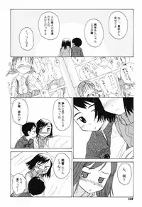 Hin-nyu v40 - Hin-nyu Course