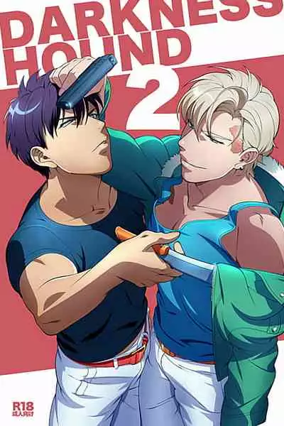 DARKNESS HOUND | 黑暗猎犬 01-04