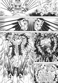 [Aki Kyouma] 18 ONE-EIGHT