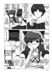 [katuobusi (mekeke)] EUPHORIA (SHUFFLE!) [English] =Team Vanilla=