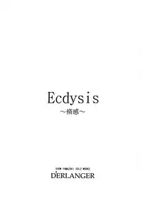 [D'ERLANGER (Yamazaki Show)] Ecdysis ~Shuukan~