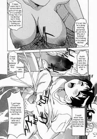 Just a Peek [English] [Rewrite] [Reijikun]