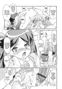 [Takeshi Ohta] Secret Little Ecstasy Ch.1-3 (English)[SaHa]