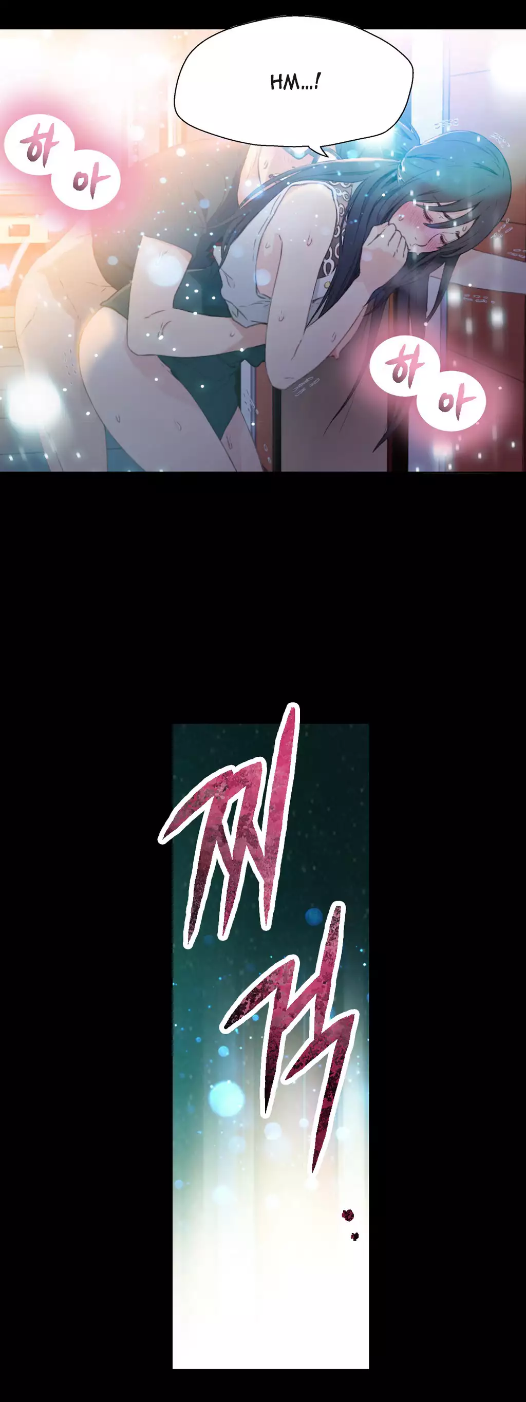 Sweet Guy Chapter 08