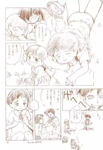 Gomoku Hotcake Teishoku