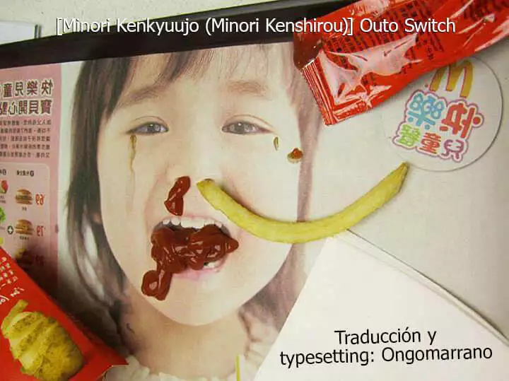 Outo Switch