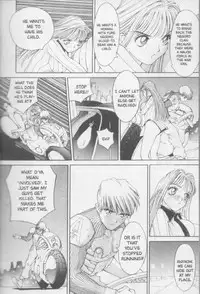 [Kiryu Tomohiko] Twin Spark Girls (English)