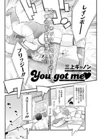 Action Pizazz DX 2016-09 [Digital]