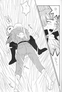 (C57) [Poyochinsen (Poyo=Namaste, Nobu-chin)] 4472 (Turn A Gundam)