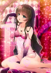 (C89) [65535th Avenue. (Akahito)] Makoto Shower (Tokyo 7th Sisters)