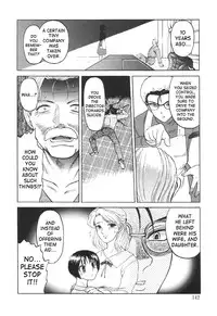 [Waita Uziga] Nukarumi no Naka | In a Quagmire [English] [SaHa]