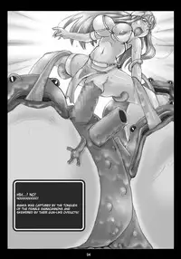 (C76) [Modaetei] Dream Match! Manya vs Gamacannon (Dragon Quest IV) [English] [Rookie84]