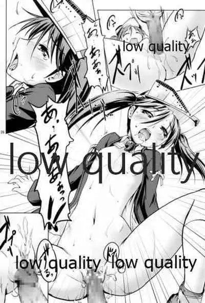 (C85) [Room Guarder (Tokinobutt)] Chinjufu no Hikou Kanpan (Kantai Collection -KanColle-)