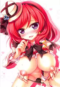 [Jun&Yuri (Yuriko)] Darling! Maki no Koto Suki? (Love Live!)