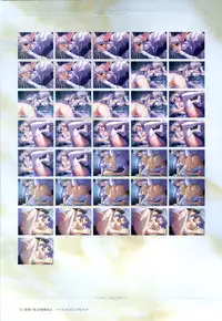 Yoake Mae Yori Ruri Iro Na ( Crescent Love ) Perfect Visual Book