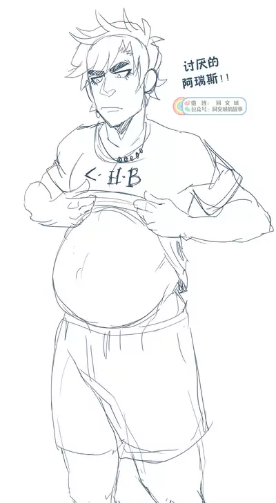 [TheNSFWfandom] Percy and Ares [Chinese] [中国翻訳] [同文城]