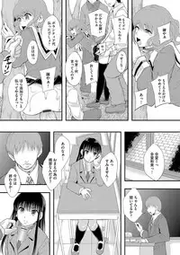 Magazine Cyberia Vol. 058