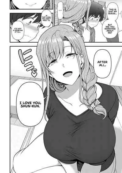 FamiCon - Family Control Ch. 2