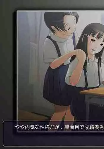 [Studio Armadillo] Yousei Dorei ~Eien no Utage~