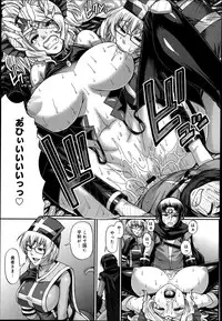 COMIC Anthurium 014 2014-06