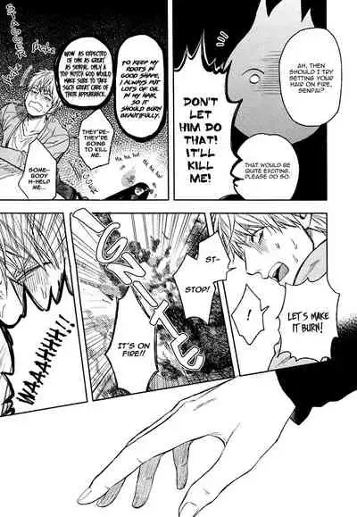 [Enzou] Fukouchuu no Shiawase [English] [Fujoshi Bitches]