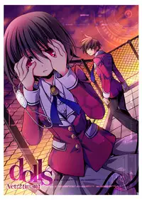 [Oidemase Gesshokudou (Byakuya Yuu)] dolls Act. 2 [Akai Hitomi] [Digital]