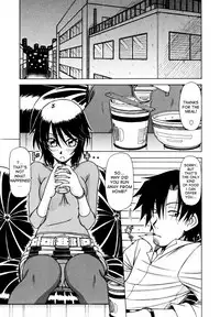 [Hagane Tetsu] Hame King Ch. 1-3 [English] [desudesu]