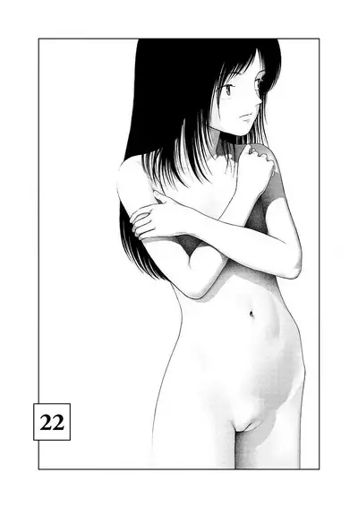 【yamamoto naoki】bunkou no hitotachi2