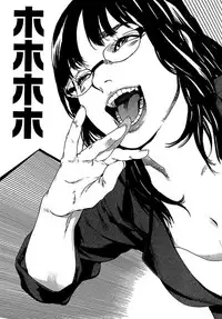 [OJIRO Makoto] Koibito 8-gou