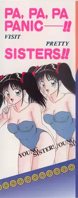 [Shinkuukan] Sisters Panic