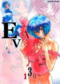 [Paradise City (Nishi Iori)]Tabeta Kigasuru 130 (Neon Genesis Evangelion)